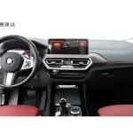 BMW X3 2022 из Китая