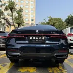 BMW 7 Series 2021 из Китая