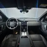 Land Rover Discovery Sport 2021 249 л.с. — лот 57429225 из Китая