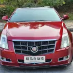 Cadillac CTS 2012 из Китая