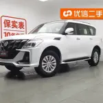 Nissan Patrol 2019 из Китая
