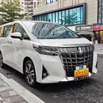 Toyota Alphard 2020 301 л.с. из Китая