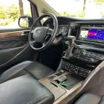 GAC Motor Trumpchi M8 2019 252 л.с. 252 л.с. из Китая