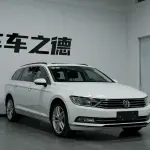 Volkswagen Viloran 2017 из Китая