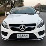 Mercedes-Benz GLE Coupe 2015 из Китая