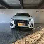 Audi Q3 2023 из Китая