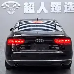 Audi A8 2014 из Китая