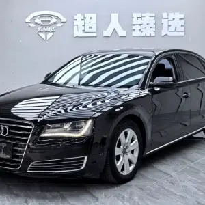 Audi A8 2014 из Китая