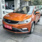 Geely Emgrand GS 2017 из Китая