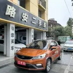 Geely Emgrand GS 2017 из Китая