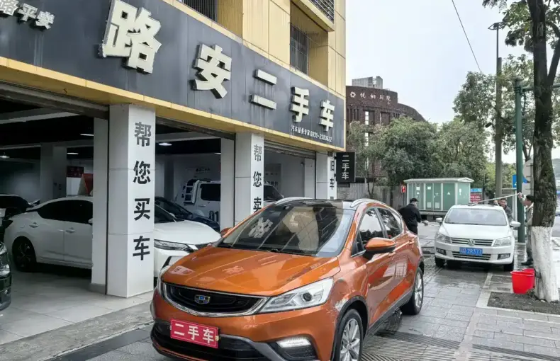 Geely Emgrand GS 2017 из Китая