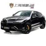 Lamborghini Urus 2021 из Китая