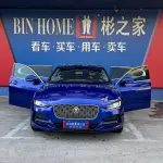 Jaguar XEL 2021 из Китая