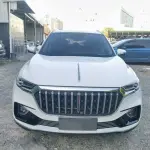 Hongqi Hongqi HS5 2023 из Китая