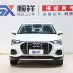 Audi Q3 2020 из Китая