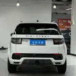 Land Rover Discovery Sport 2023 из Китая