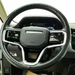 Land Rover Evoque 2023 из Китая