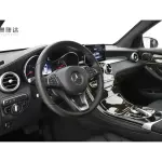Mercedes-Benz GLC 2019 211 л.с. 211 л.с. 211 л.с. из Китая