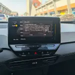 Volkswagen ID.3 2024 из Китая