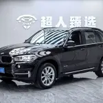 BMW X5 (Import) 2015 из Китая