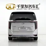 GAC Motor Trumpchi M8 2025 из Китая