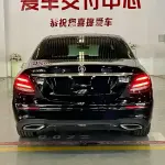 Mercedes-Benz E-Class 2020 из Китая
