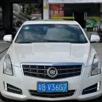 Cadillac ATS 2014 из Китая