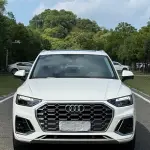 Audi Q5L 2022 190 л.с. — лот 57252021 из Китая