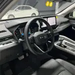 Geely Xingrui 2023 из Китая