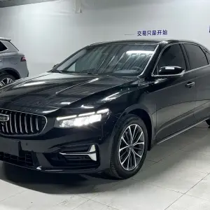 Geely Xingrui 2023 из Китая