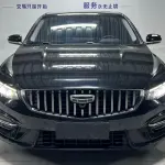 Geely Xingrui 2023 из Китая