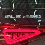 Mercedes-Benz GLE 2023 из Китая