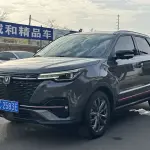 Changan CS55PLUS 2021 из Китая