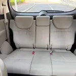 Honda Odyssey 2019 из Китая