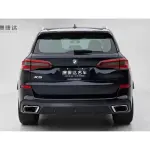 BMW X5 (Import) 2021 из Китая