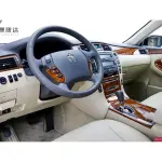 Toyota Crown 2008 из Китая