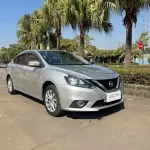 Nissan Sylphy 2017 из Китая