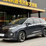 Hyundai Custo 2023 из Китая