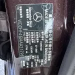 Mercedes-Benz E-Class (Import) 2010 из Китая