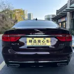 Jaguar XFL 2017 из Китая