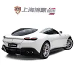 Ferrari Roma 2021 620 л.с. — лот 57455376 из Китая