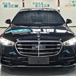 Mercedes-Benz S-Class 2023 из Китая