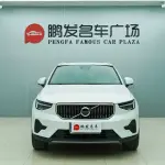 Volvo XC40 2024 из Китая