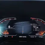 BMW 6 Series GT 2023 из Китая