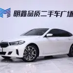 BMW 6 Series GT 2023 из Китая