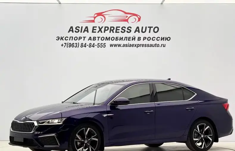 Skoda Octavia 2023 из Китая
