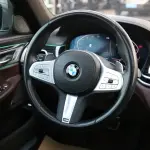 BMW 7 Series 2023 из Китая