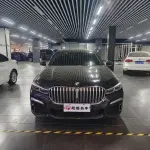 BMW 7 Series 2022 265 л.с. 265 л.с. 265 л.с. из Китая