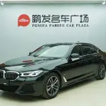 BMW 5 Series 2023 184 л.с. — лот 57269643 из Китая