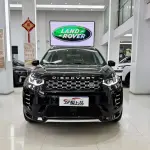Land Rover Discovery Sport 2024 из Китая